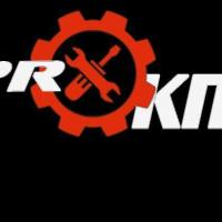 ProКПП