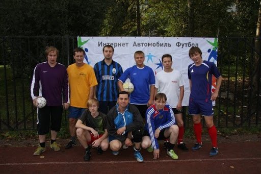 Футбольная команда Lancer Club SPb