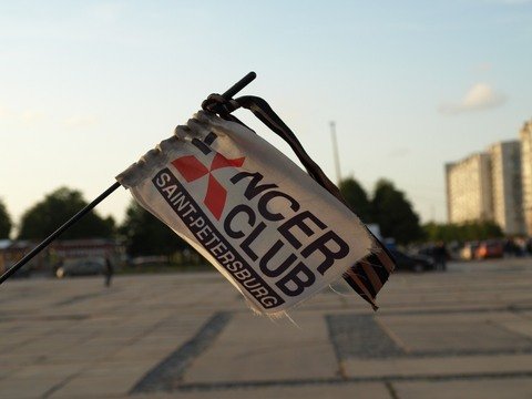 Летние встречи 2011